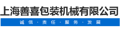 邁德施氨氮檢測(cè)儀